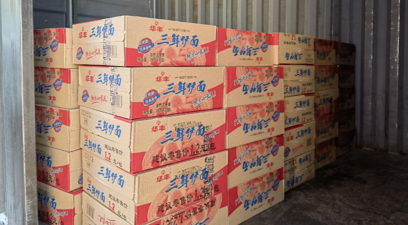 OG���ˡ�(�й���)�ٷ���վ