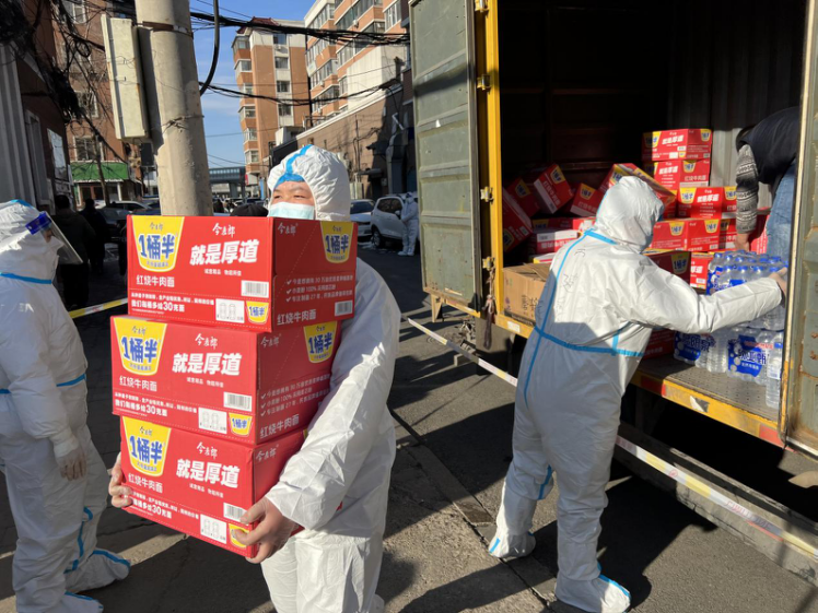 OG���ˡ�(�й���)�ٷ���վ