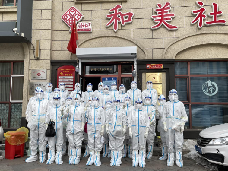 OG���ˡ�(�й���)�ٷ���վ