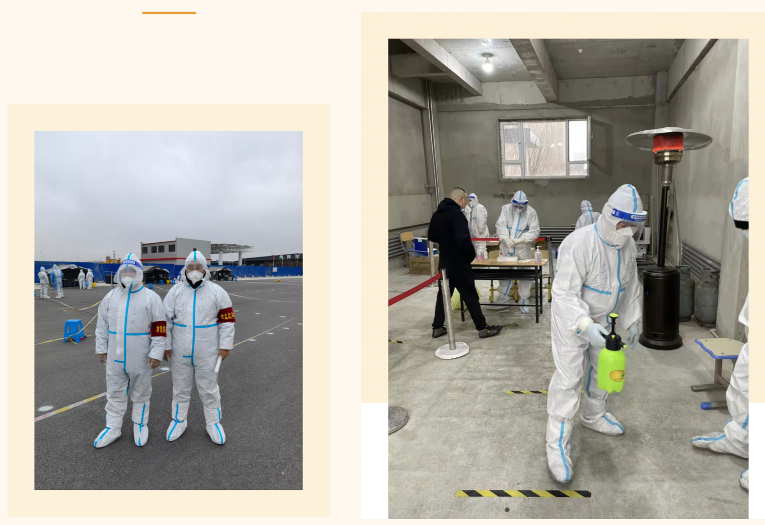 OG���ˡ�(�й���)�ٷ���վ