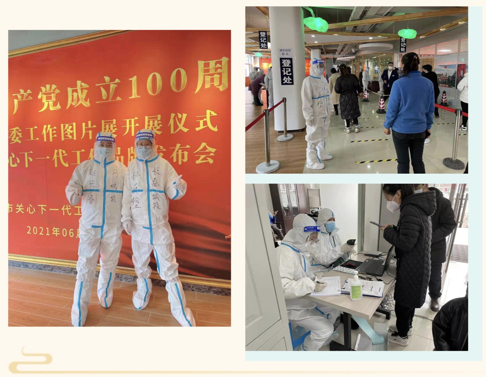 OG真人·(中国区)官方网站