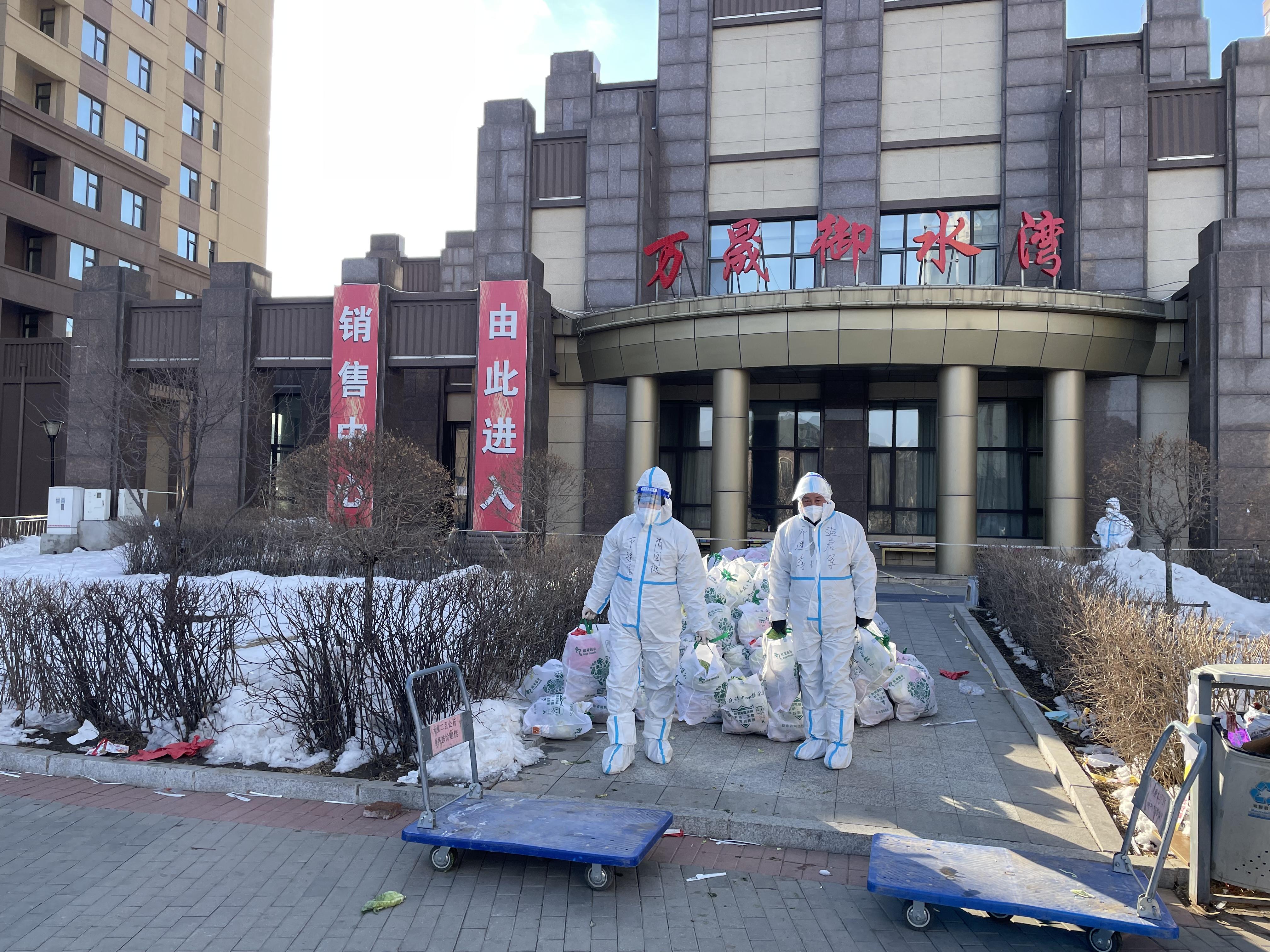 OG真人·(中国区)官方网站