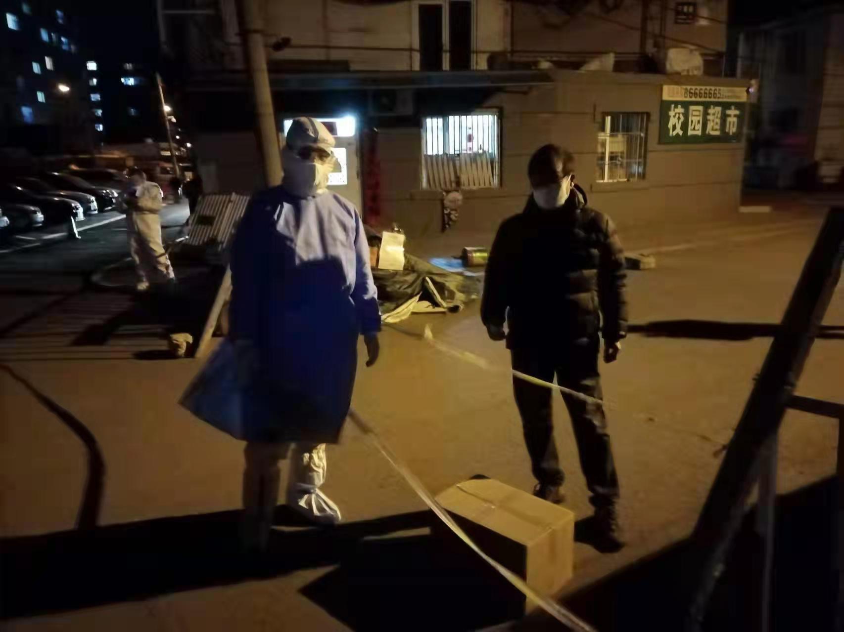 OG���ˡ�(�й���)�ٷ���վ