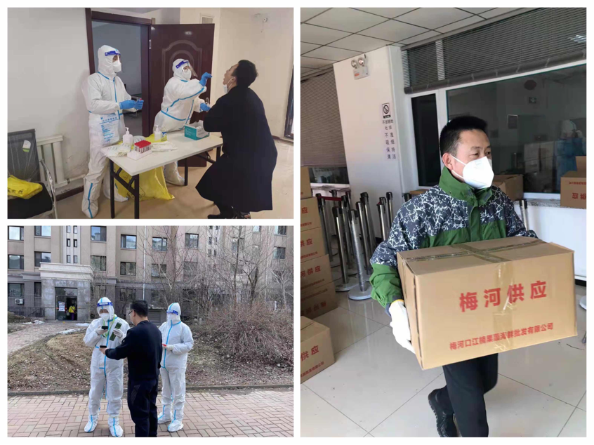 OG真人·(中国区)官方网站