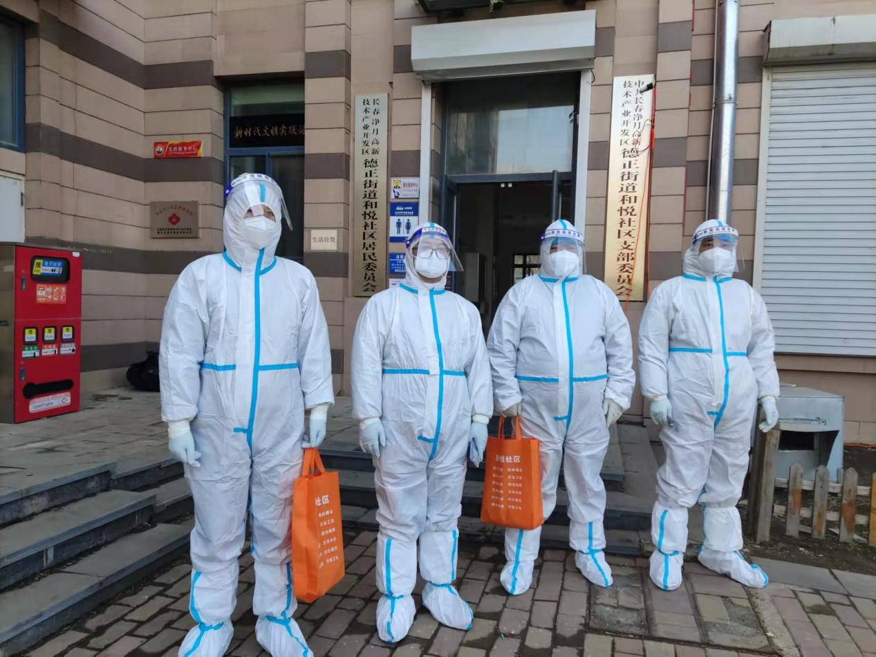 OG真人·(中国区)官方网站