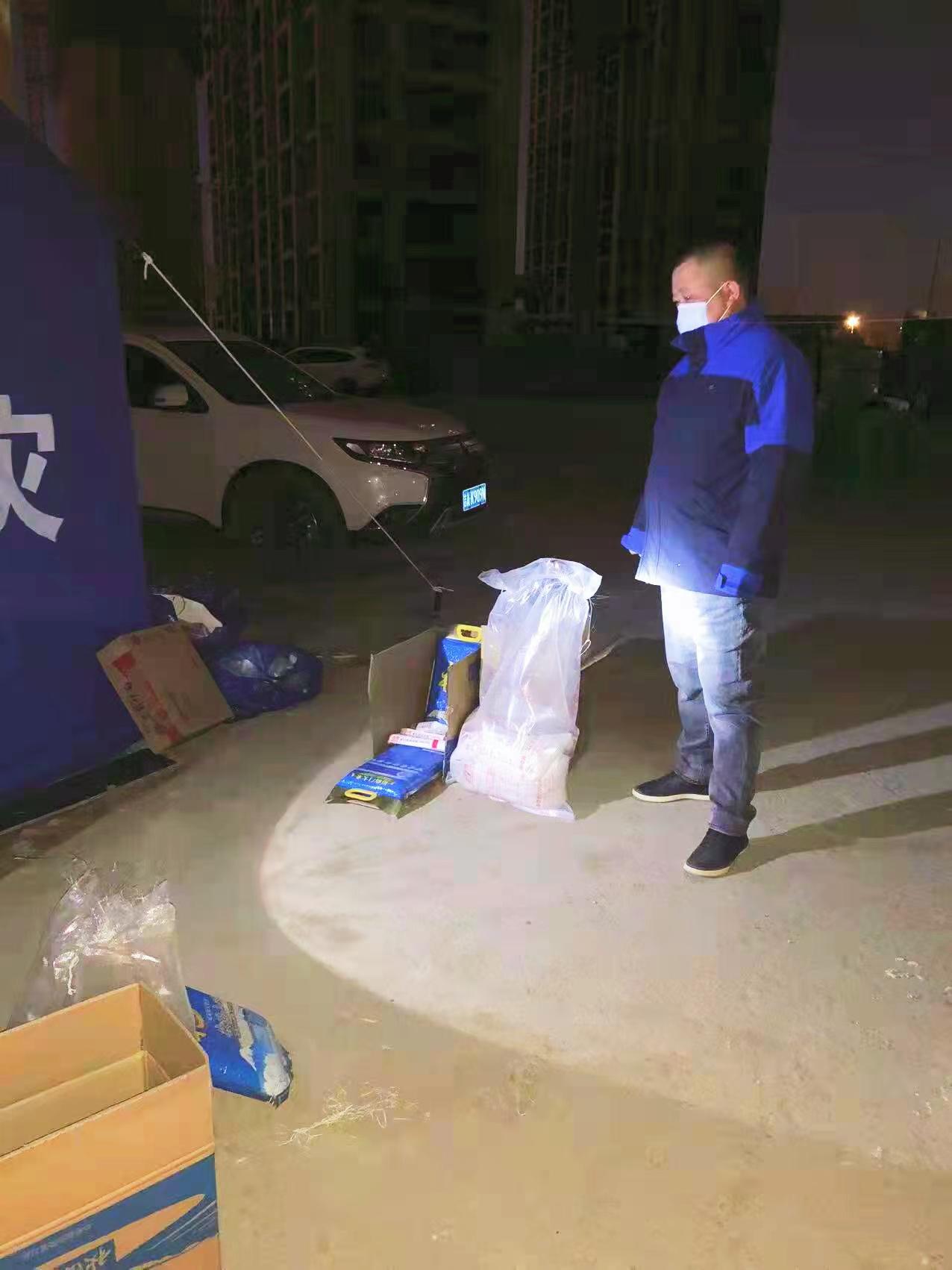 OG���ˡ�(�й���)�ٷ���վ