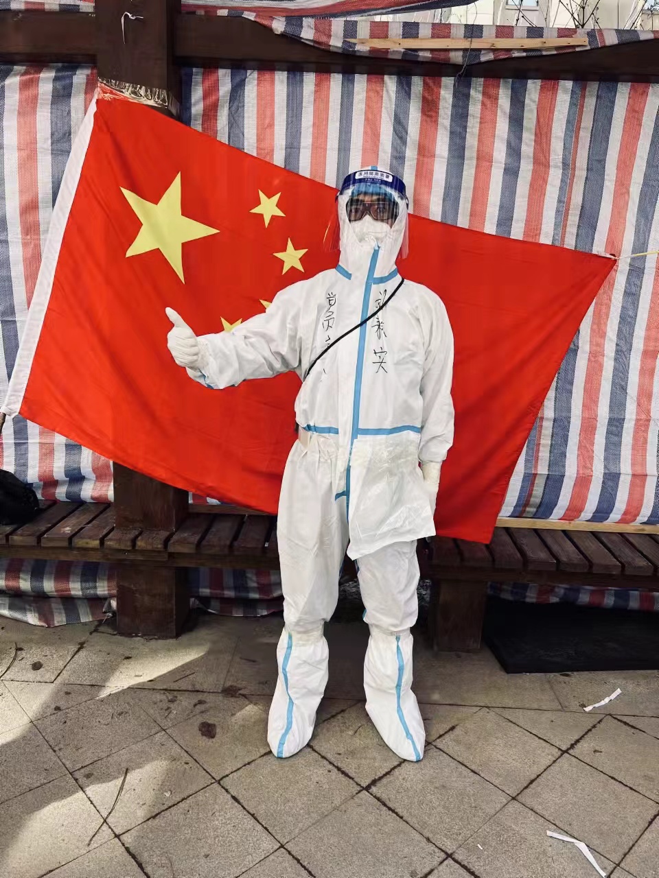 OG���ˡ�(�й���)�ٷ���վ