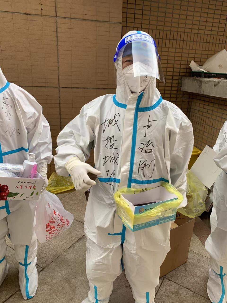 OG���ˡ�(�й���)�ٷ���վ