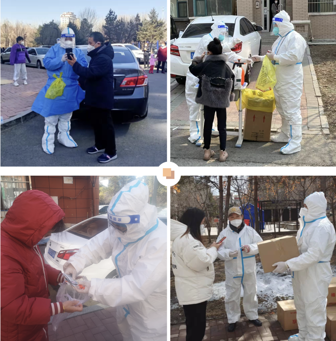 OG���ˡ�(�й���)�ٷ���վ