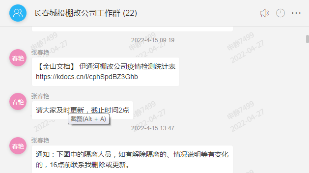 OG���ˡ�(�й���)�ٷ���վ