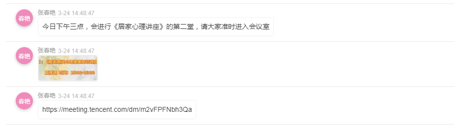 OG���ˡ�(�й���)�ٷ���վ