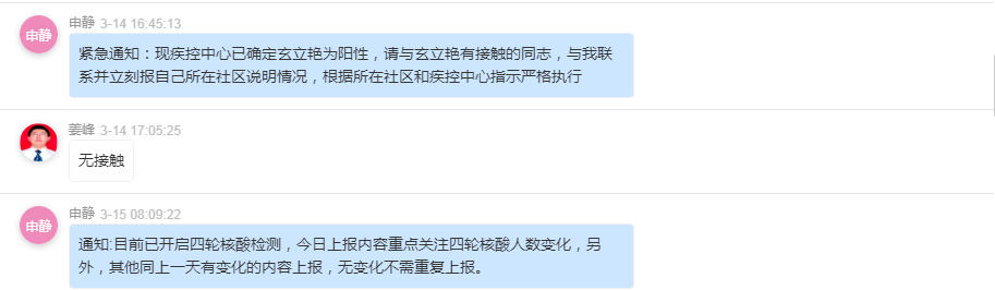 OG���ˡ�(�й���)�ٷ���վ