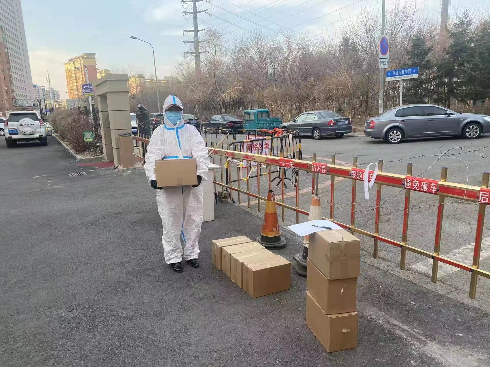 OG���ˡ�(�й���)�ٷ���վ