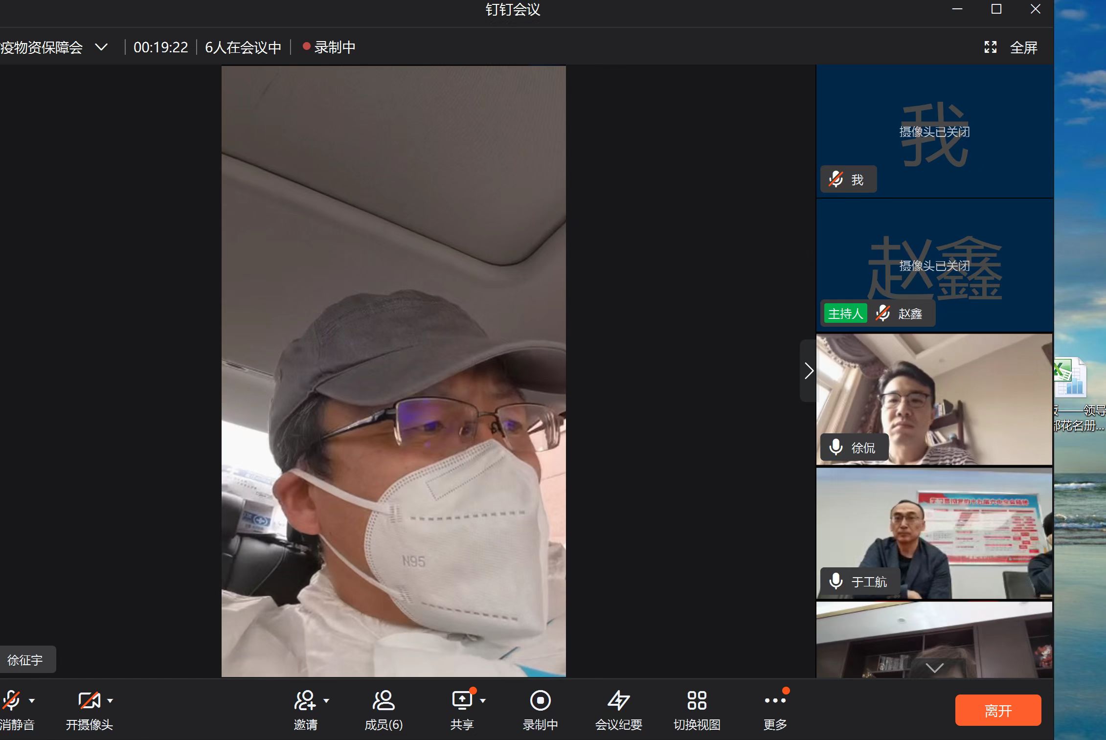 OG���ˡ�(�й���)�ٷ���վ