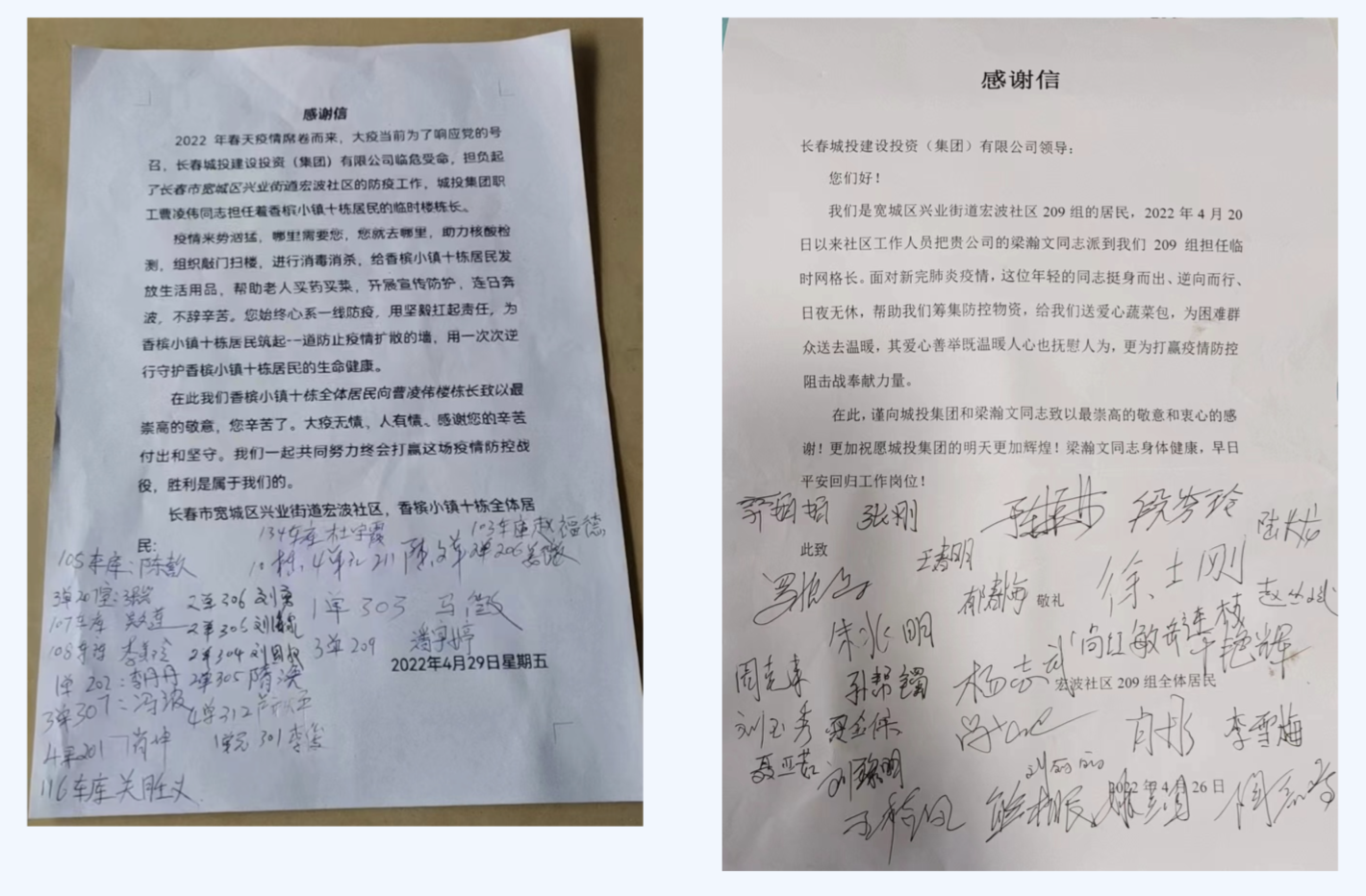 OG���ˡ�(�й���)�ٷ���վ