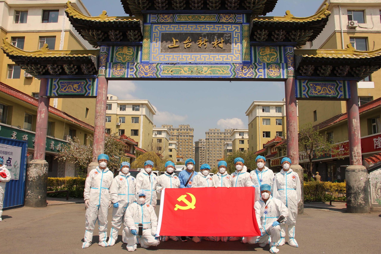 OG���ˡ�(�й���)�ٷ���վ