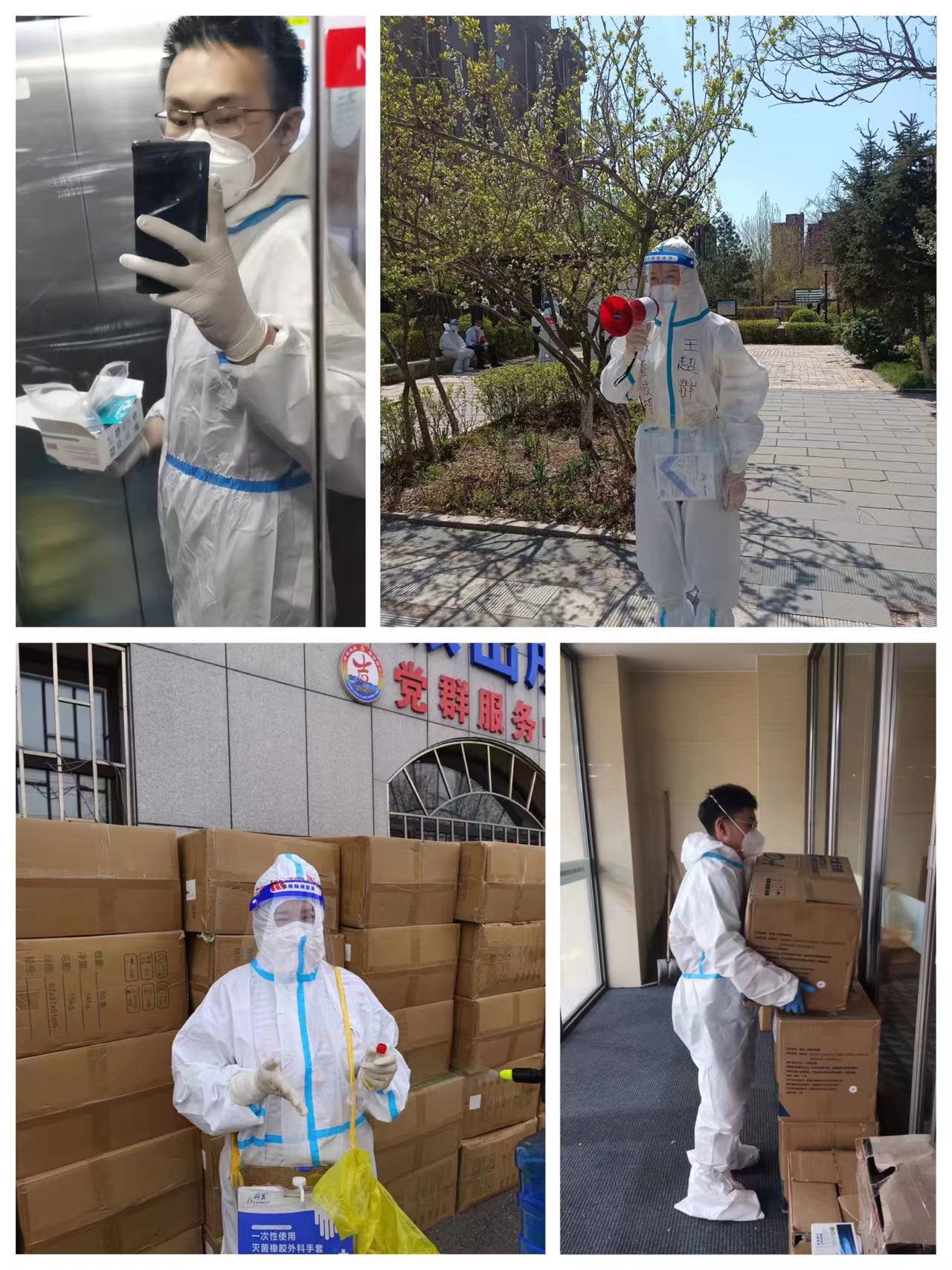 OG���ˡ�(�й���)�ٷ���վ