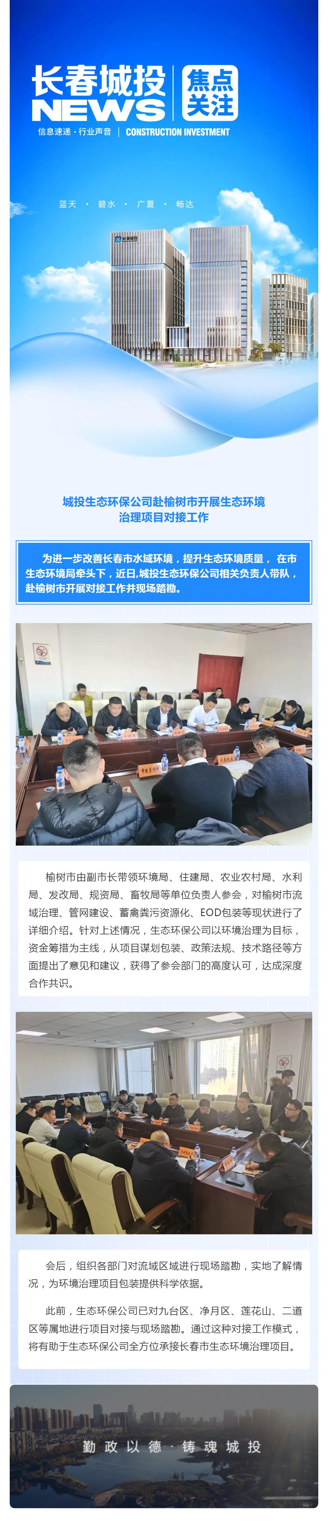 OG真人·(中国区)官方网站