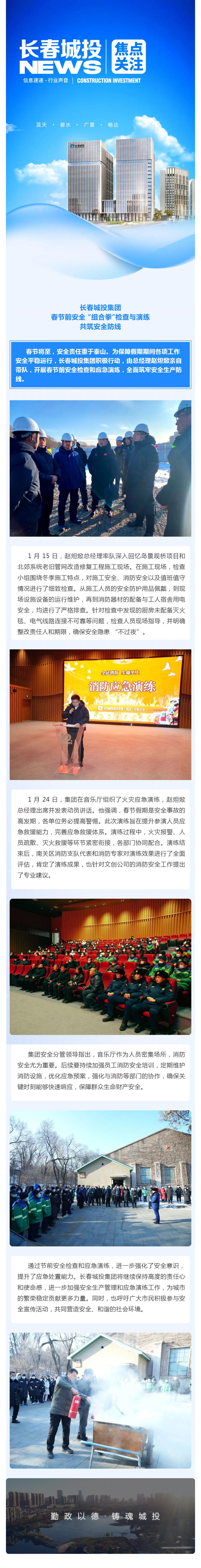 OG真人·(中国区)官方网站