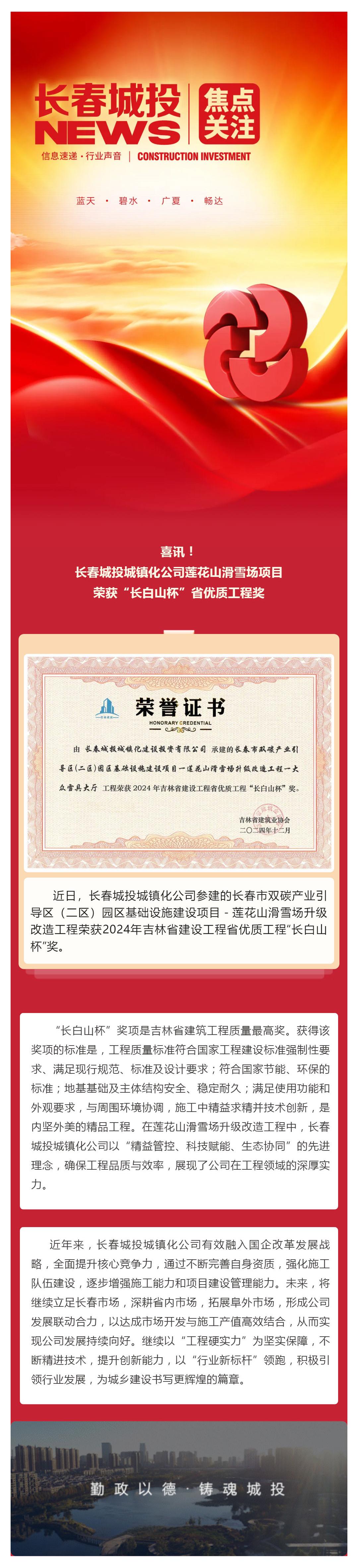 OG真人·(中国区)官方网站