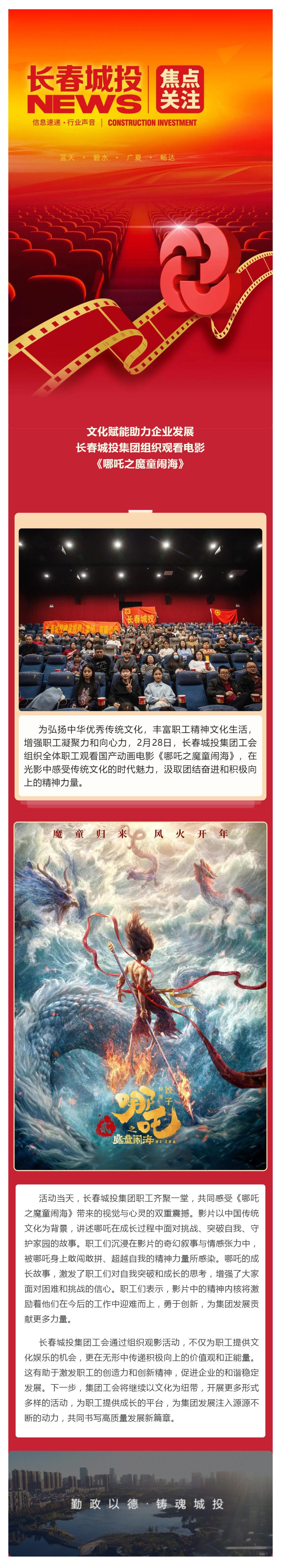OG真人·(中国区)官方网站