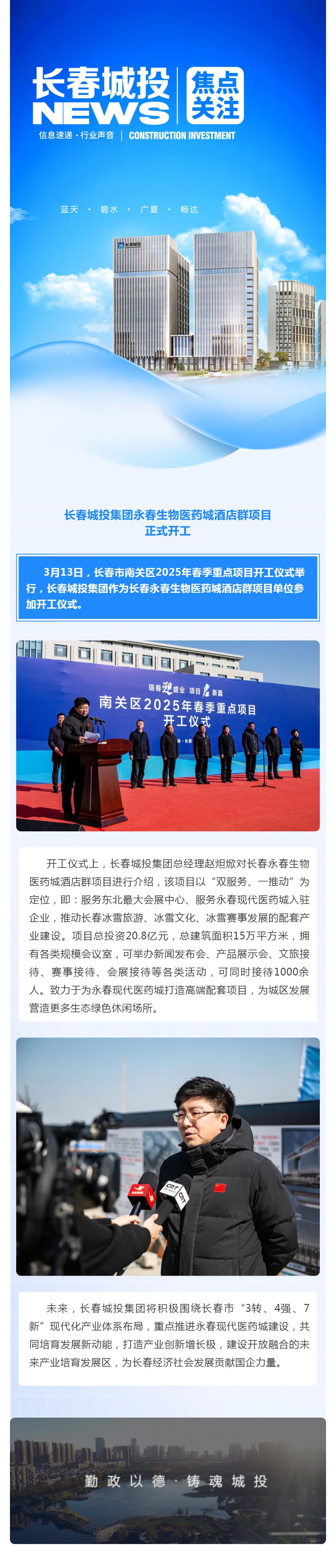 OG真人·(中国区)官方网站