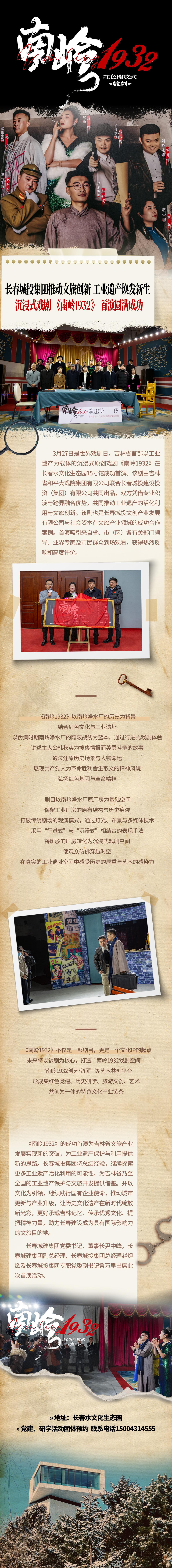 OG真人·(中国区)官方网站
