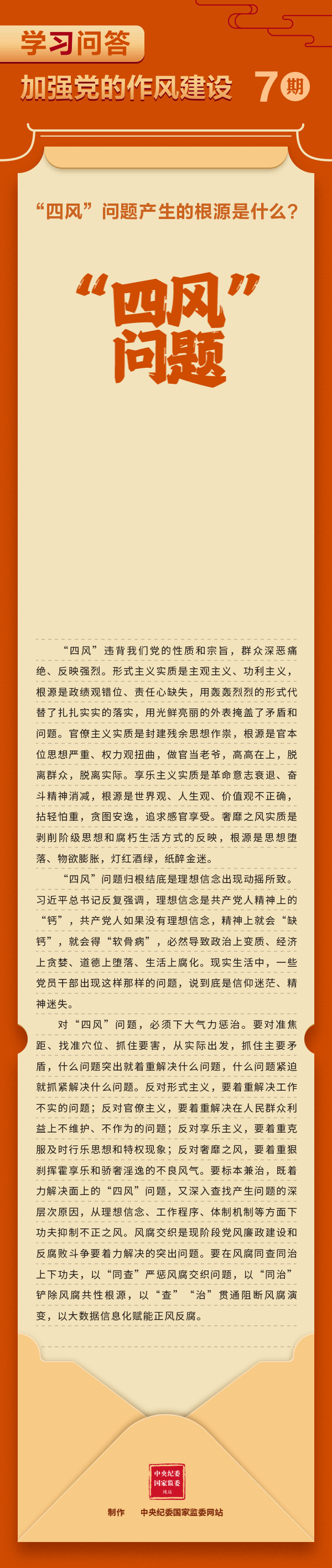 OG���ˡ�(�й���)�ٷ���վ