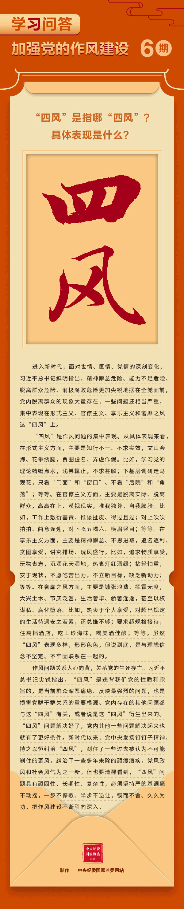 OG���ˡ�(�й���)�ٷ���վ