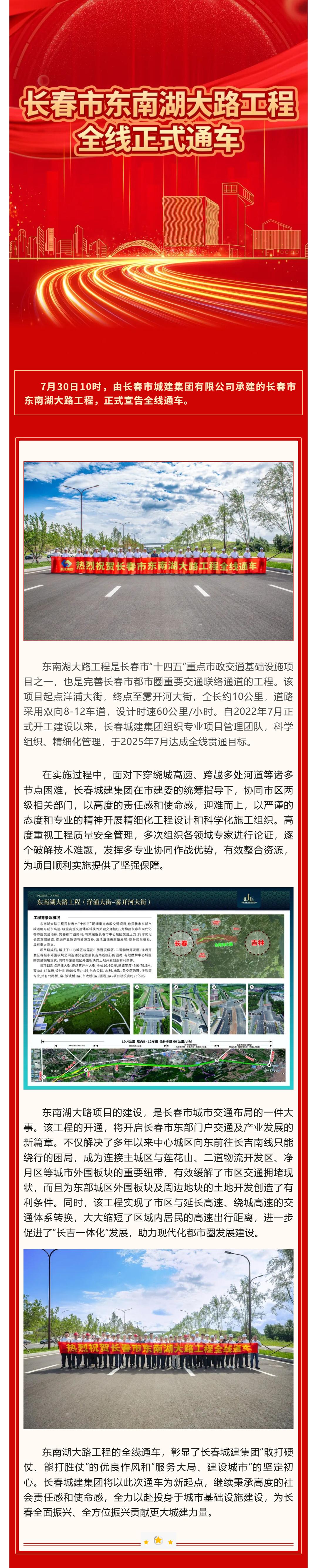 OG真人·(中国区)官方网站