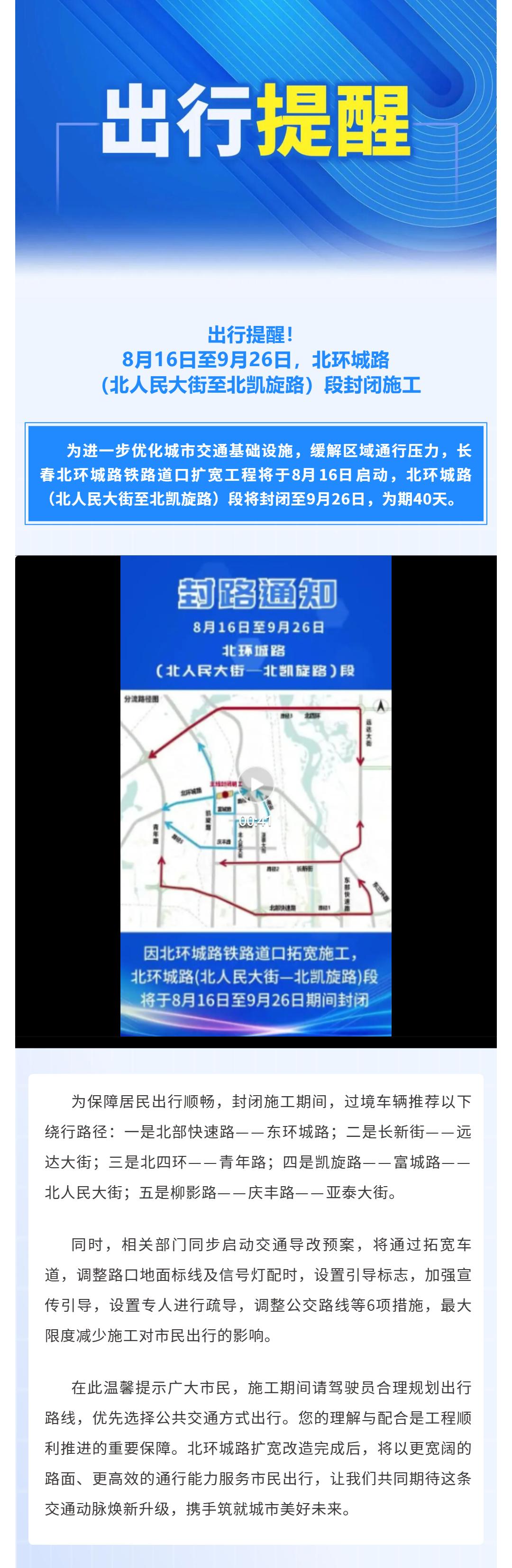 OG真人·(中国区)官方网站