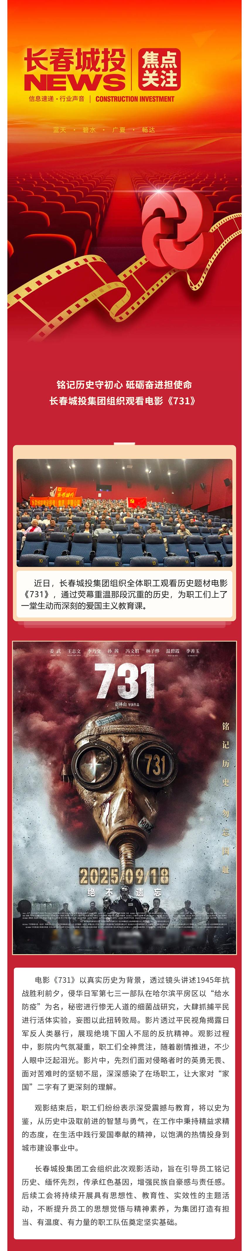 OG真人·(中国区)官方网站